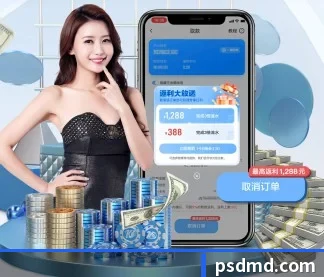 星空体育官方平台 APP